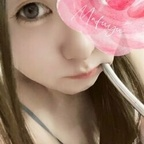 Onlyfans leaks sakurai_mafuyu 

 profile picture