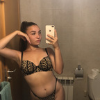 soniatero (sonia sáez atero) OnlyFans Leaked Pictures and Videos 

 profile picture