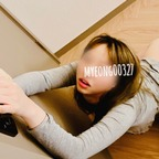 sso_m (묭) OnlyFans Leaked Pictures and Videos 

 profile picture