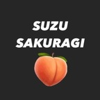 Free access to (@suzu_sakuragi) Leak OnlyFans 

 profile picture