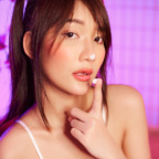 sweetieyukino OnlyFans Leak 

 profile picture
