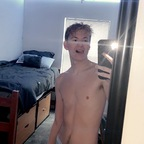 texantwink (Twink) OnlyFans Leaked Pictures & Videos 

 profile picture