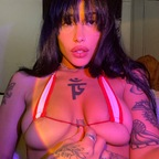 voulaire OnlyFans Leaked 

 profile picture