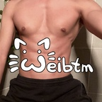 weibtm (Weibtm．Top 1.5%) free OnlyFans Leaked Pictures and Videos 

 profile picture