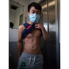 Download weiweiboy OnlyFans videos and photos for free 

 profile picture