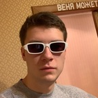 whitesocksbro (Samosvalov) free OnlyFans Leaks 

 profile picture