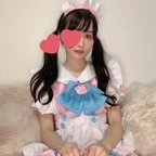 yuahentai OnlyFans Leaks 

 profile picture