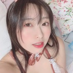 yuixxx312 (yuixxx) free OnlyFans Leaked Pictures and Videos 

 profile picture