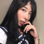 ゆな (Yuna) 🍡 yunawaifu Leak OnlyFans 

 profile picture