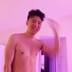 Download yungricewang OnlyFans content for free 

 profile picture