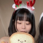 yuuno OnlyFans Leaks 

 profile picture